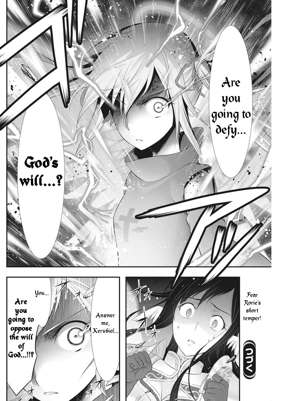 Dokunie Cooking Chapter 26 - Page 21