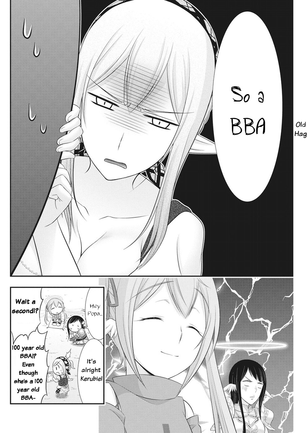 Dokunie Cooking Chapter 26 - Page 4