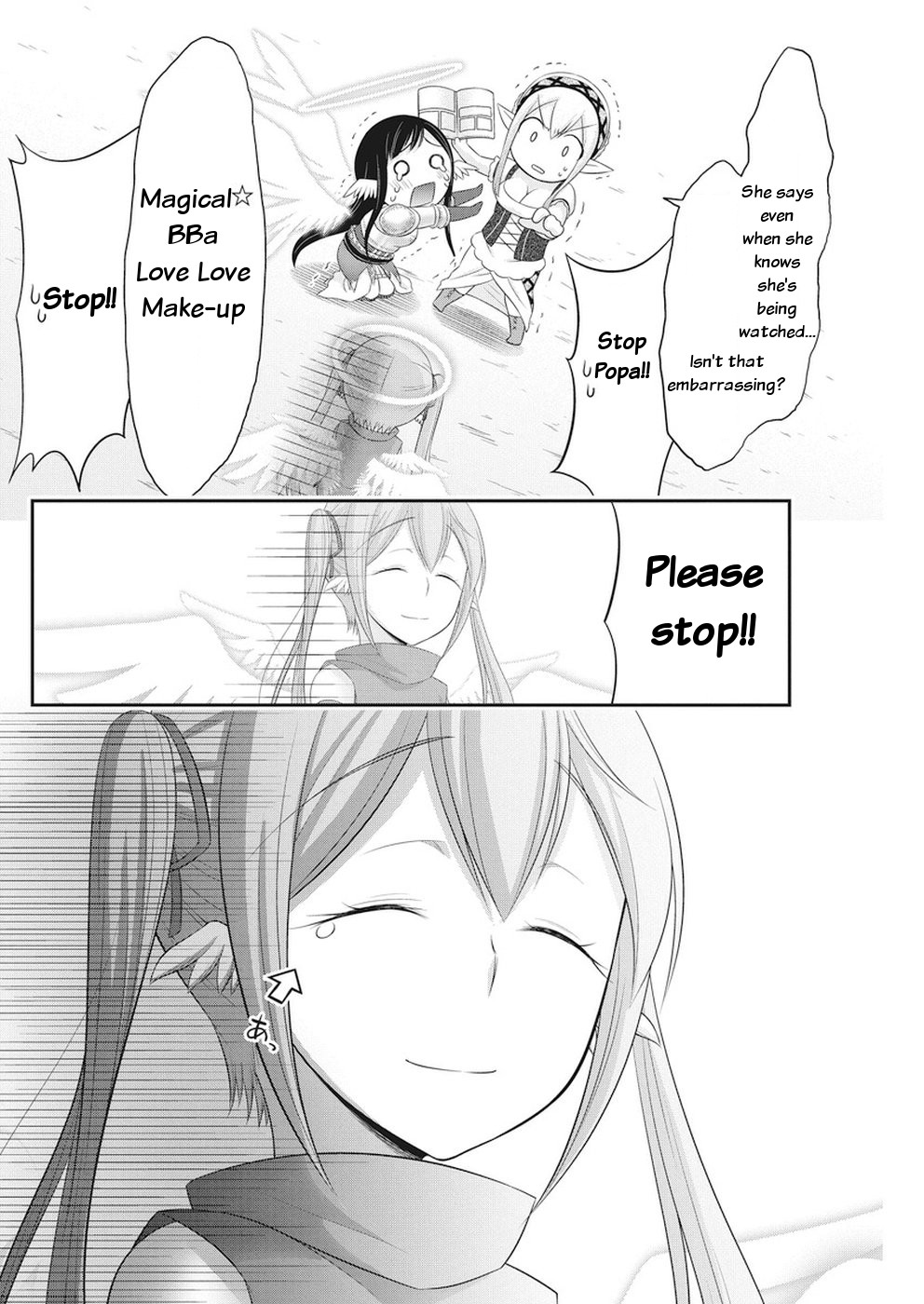 Dokunie Cooking Chapter 26 - Page 6