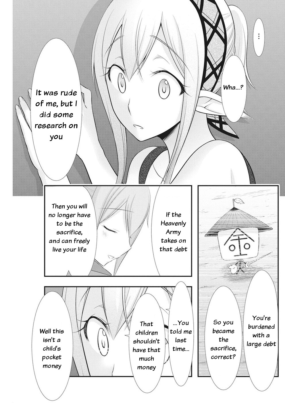 Dokunie Cooking Chapter 26 - Page 9