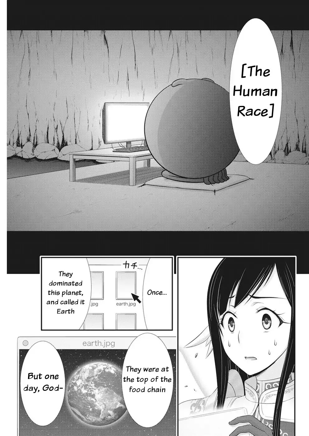 Dokunie Cooking Chapter 27 - Page 13