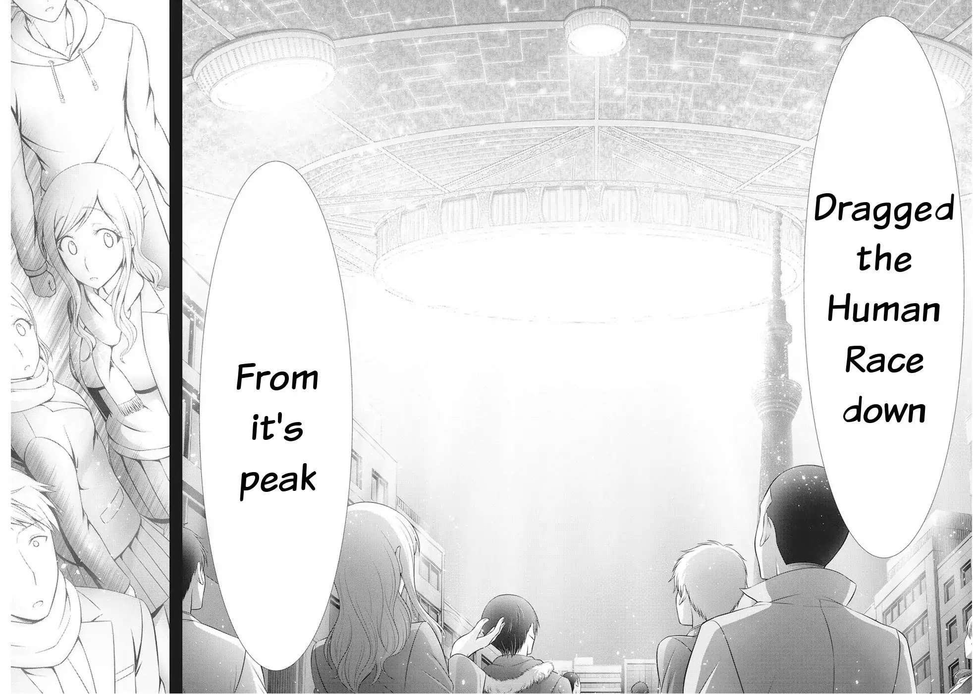 Dokunie Cooking Chapter 27 - Page 14
