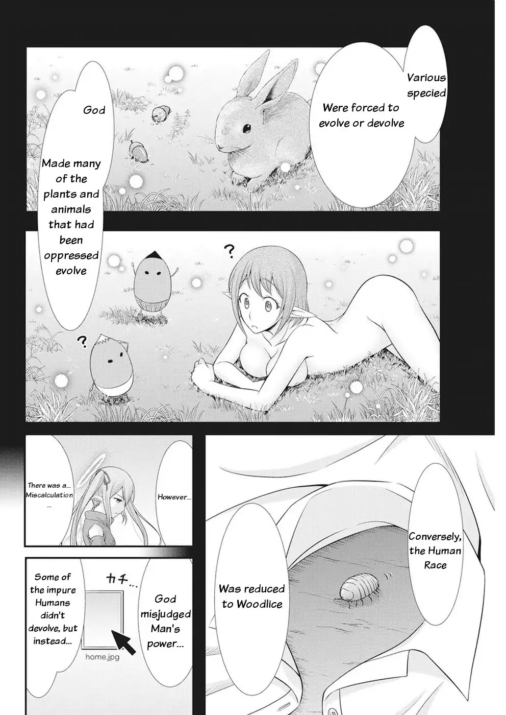 Dokunie Cooking Chapter 27 - Page 15