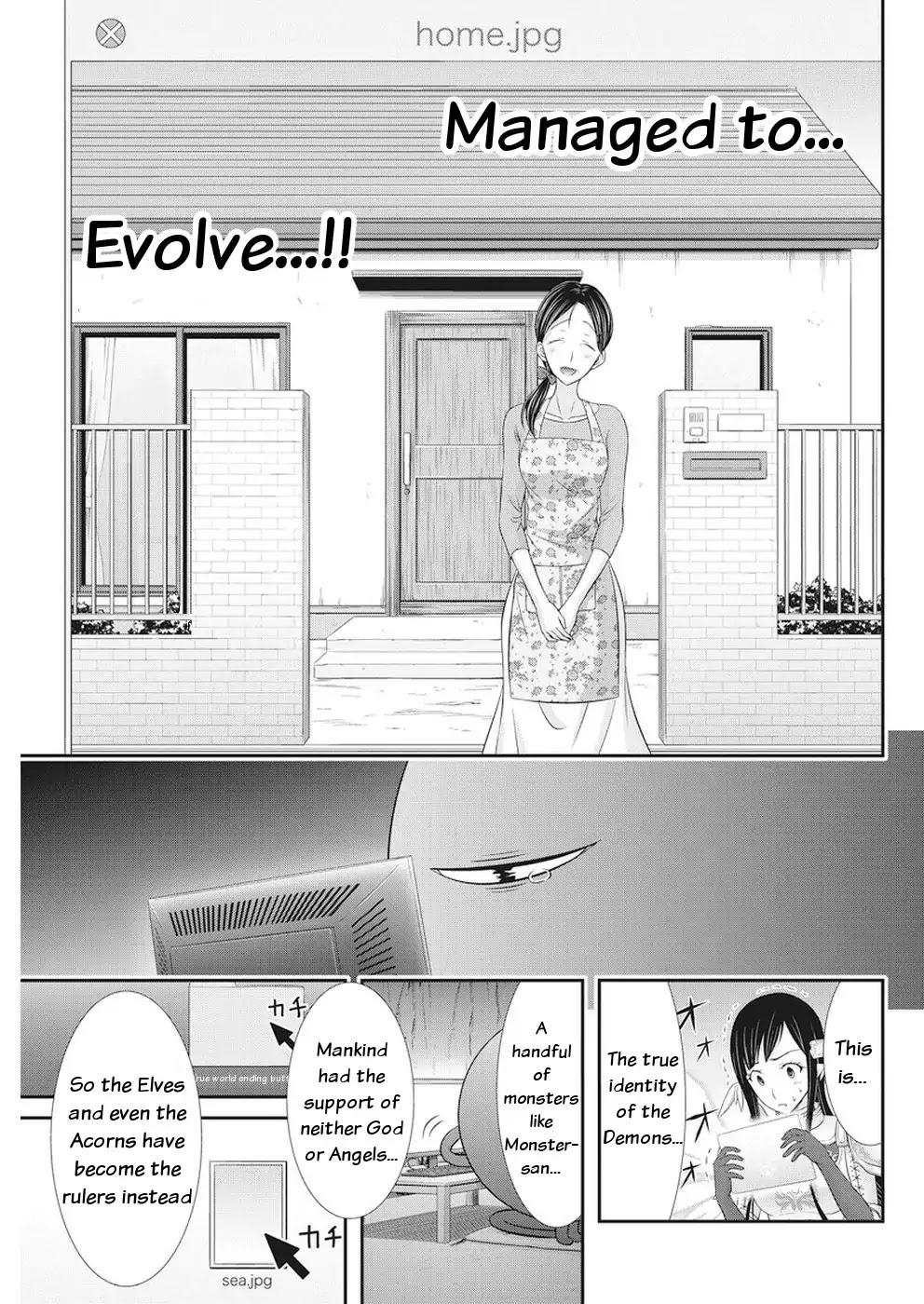 Dokunie Cooking Chapter 27 - Page 16