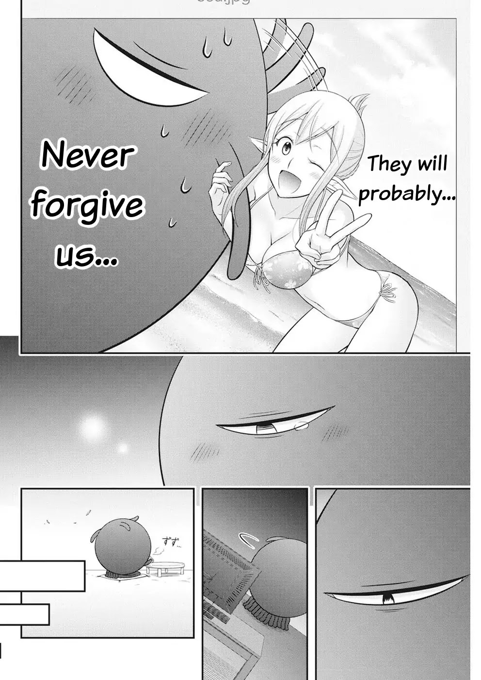 Dokunie Cooking Chapter 27 - Page 17