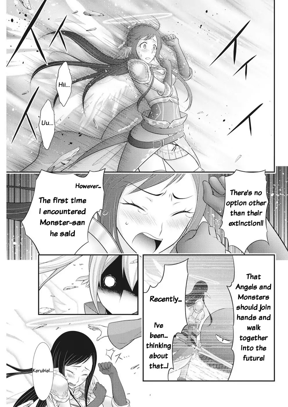 Dokunie Cooking Chapter 27 - Page 3