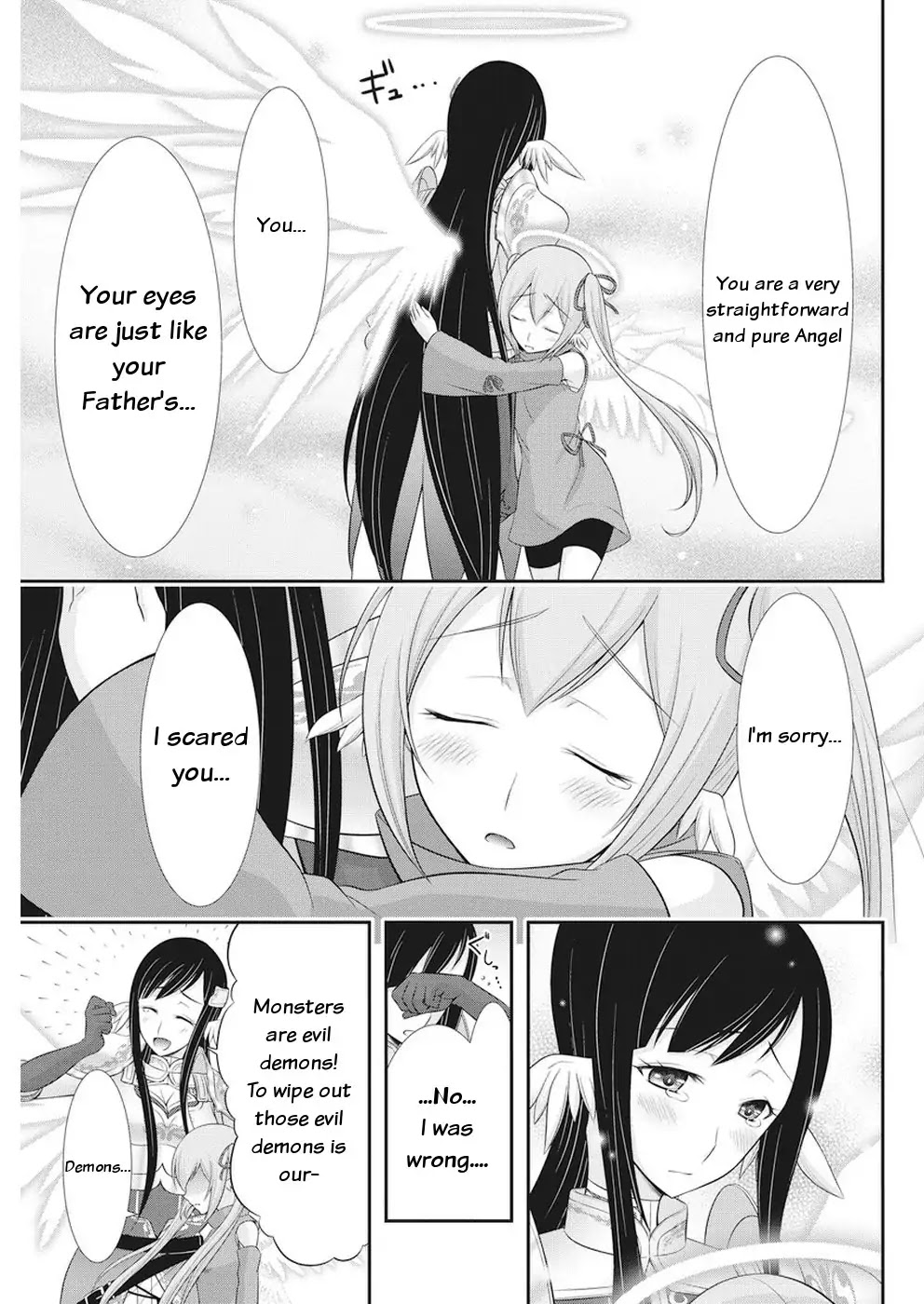 Dokunie Cooking Chapter 27 - Page 5