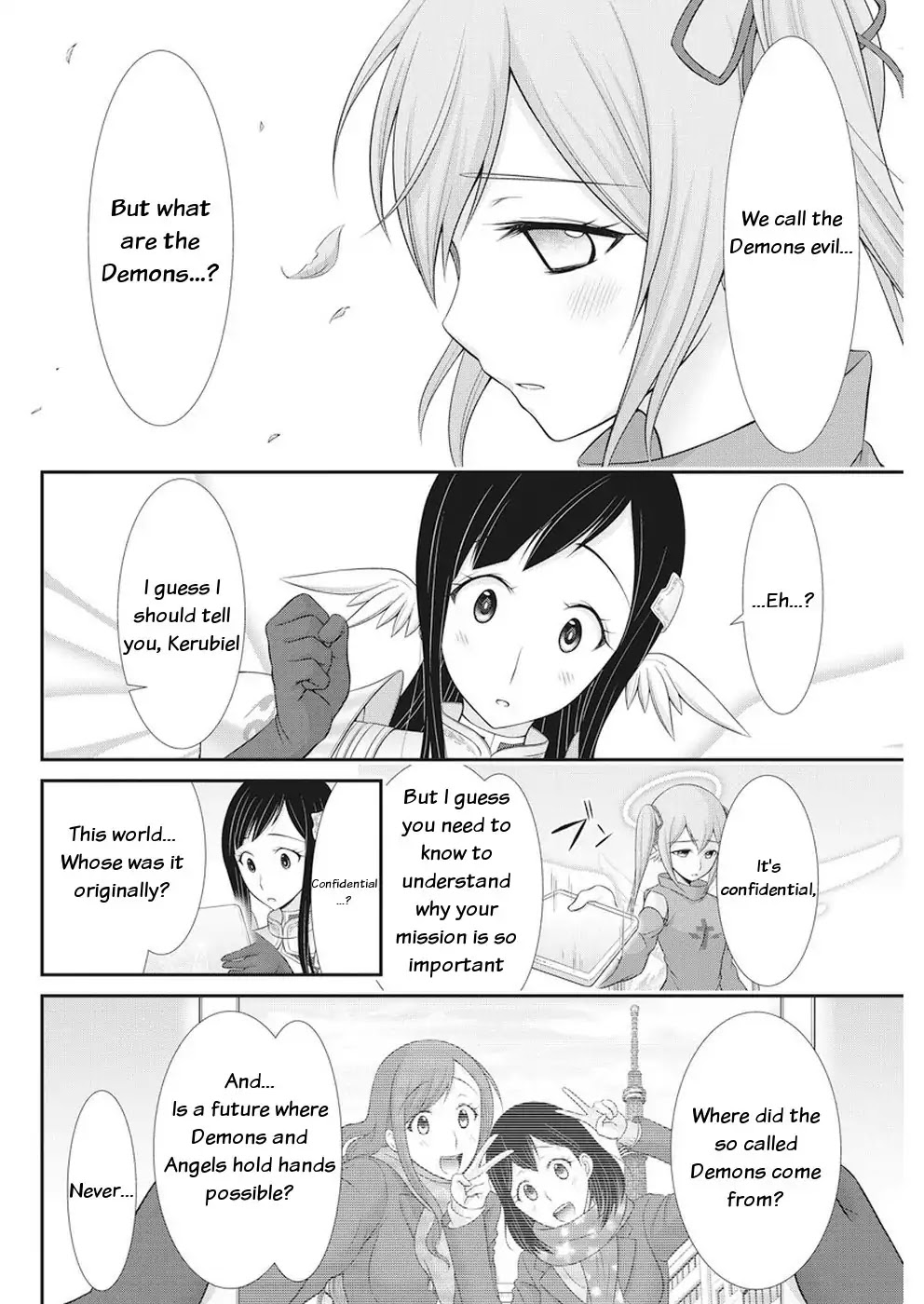 Dokunie Cooking Chapter 27 - Page 6