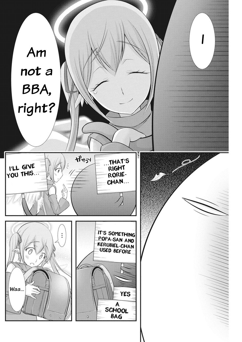 Dokunie Cooking Chapter 28 - Page 14