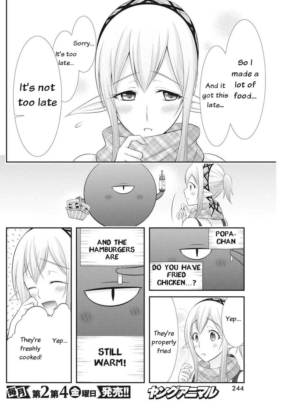 Dokunie Cooking Chapter 28 - Page 19