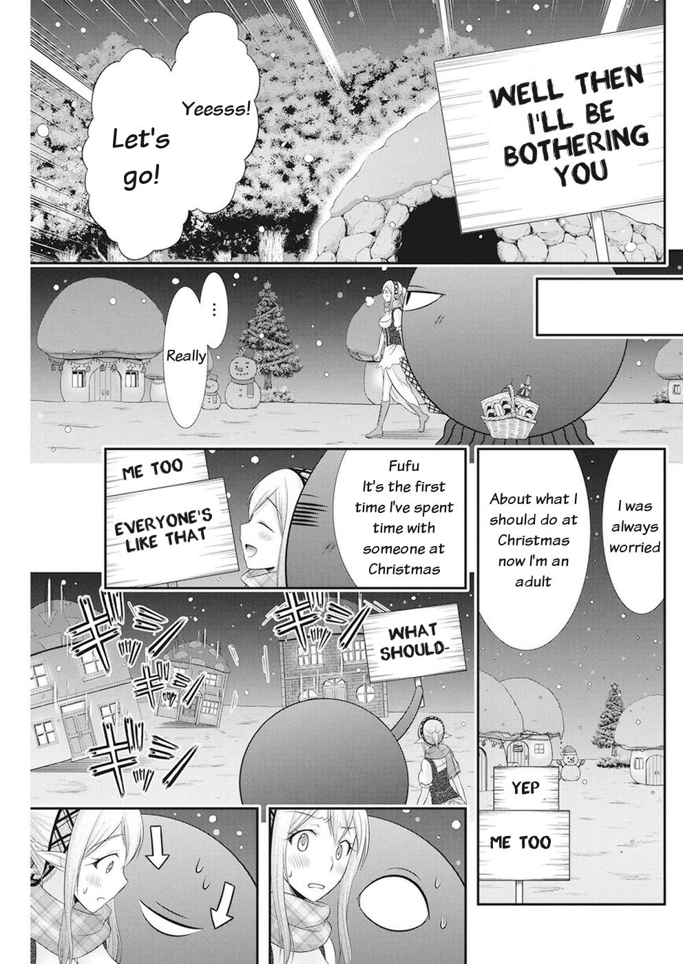 Dokunie Cooking Chapter 28 - Page 20
