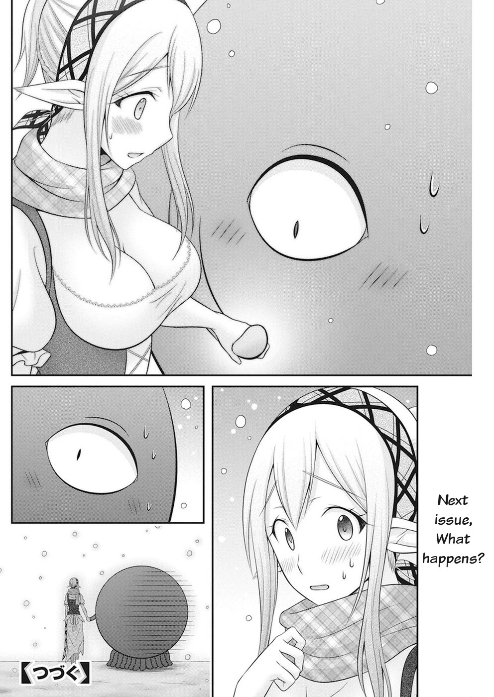 Dokunie Cooking Chapter 28 - Page 21