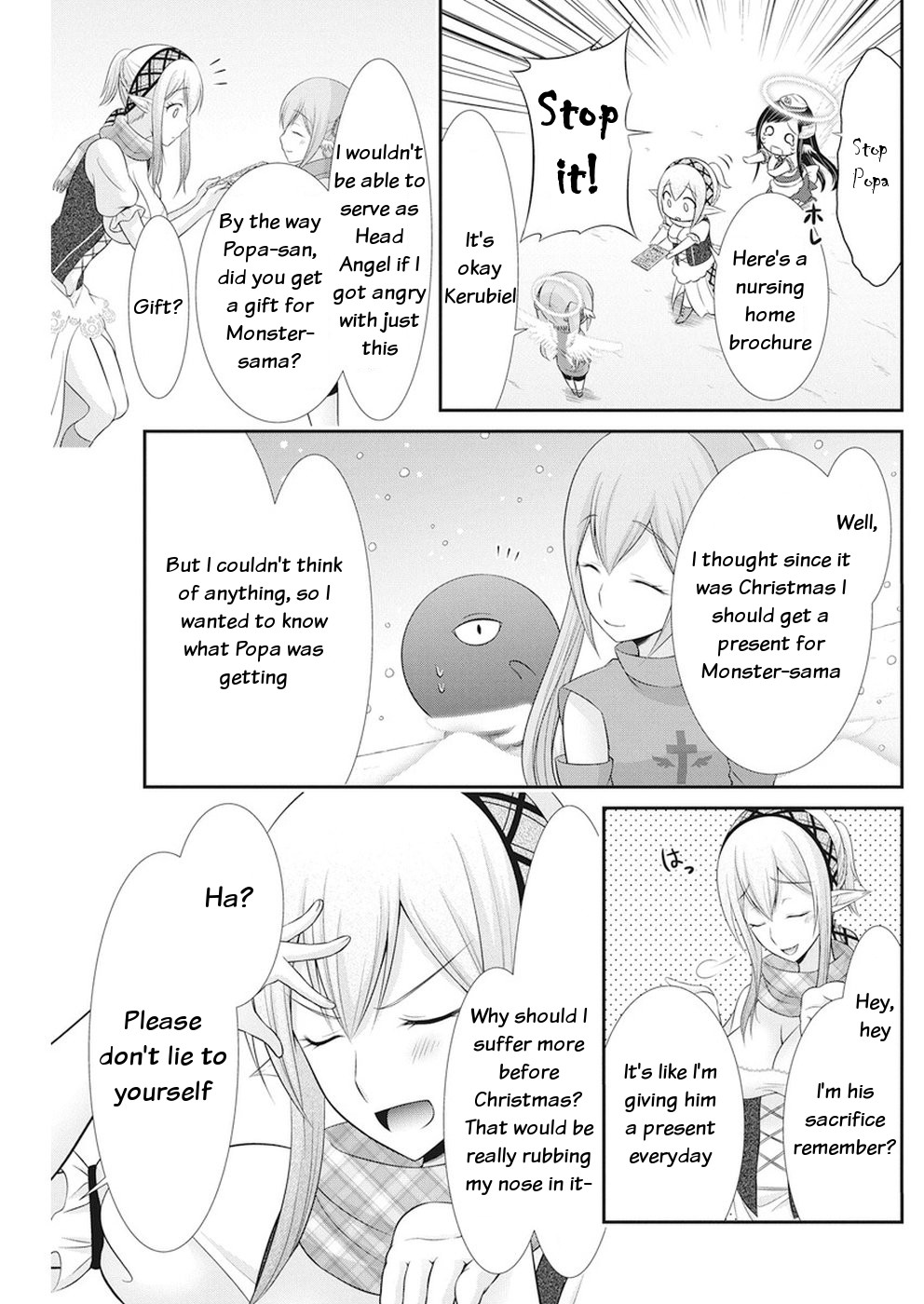 Dokunie Cooking Chapter 28 - Page 5