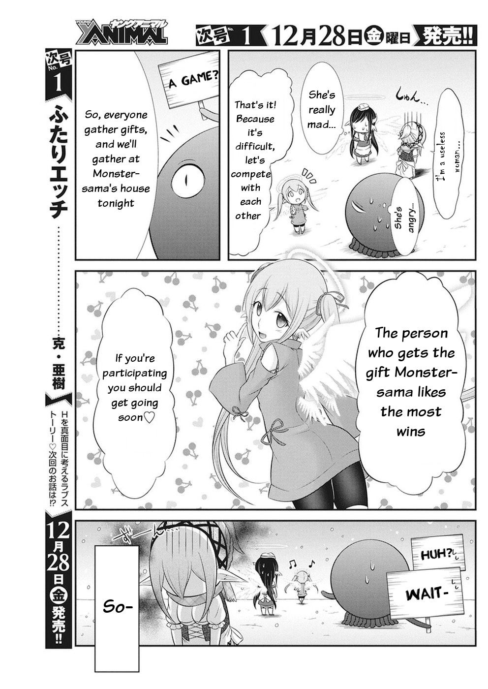 Dokunie Cooking Chapter 28 - Page 7