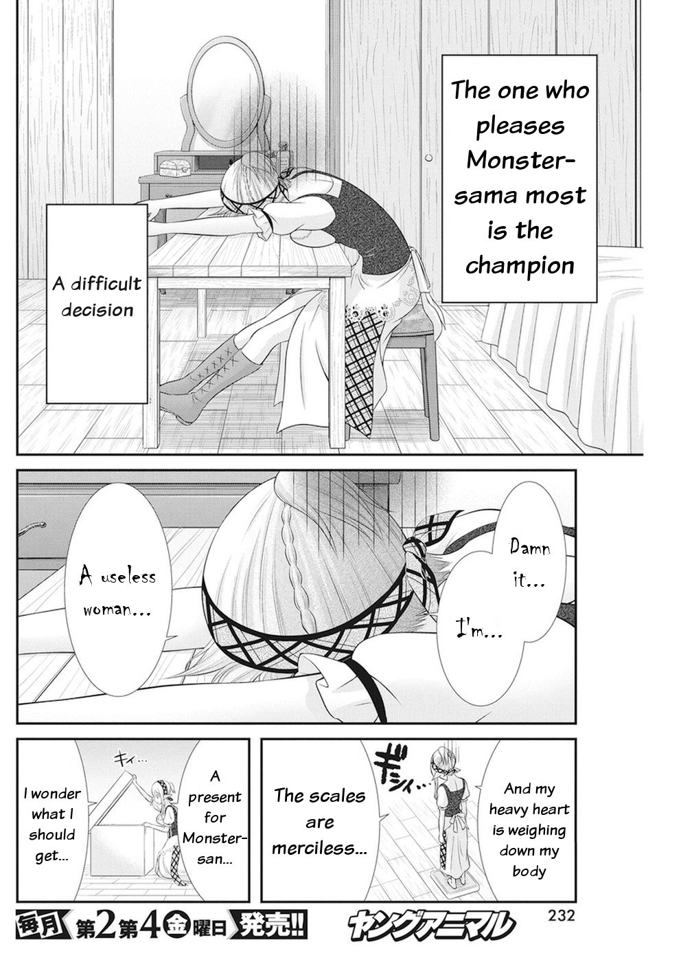 Dokunie Cooking Chapter 28 - Page 8