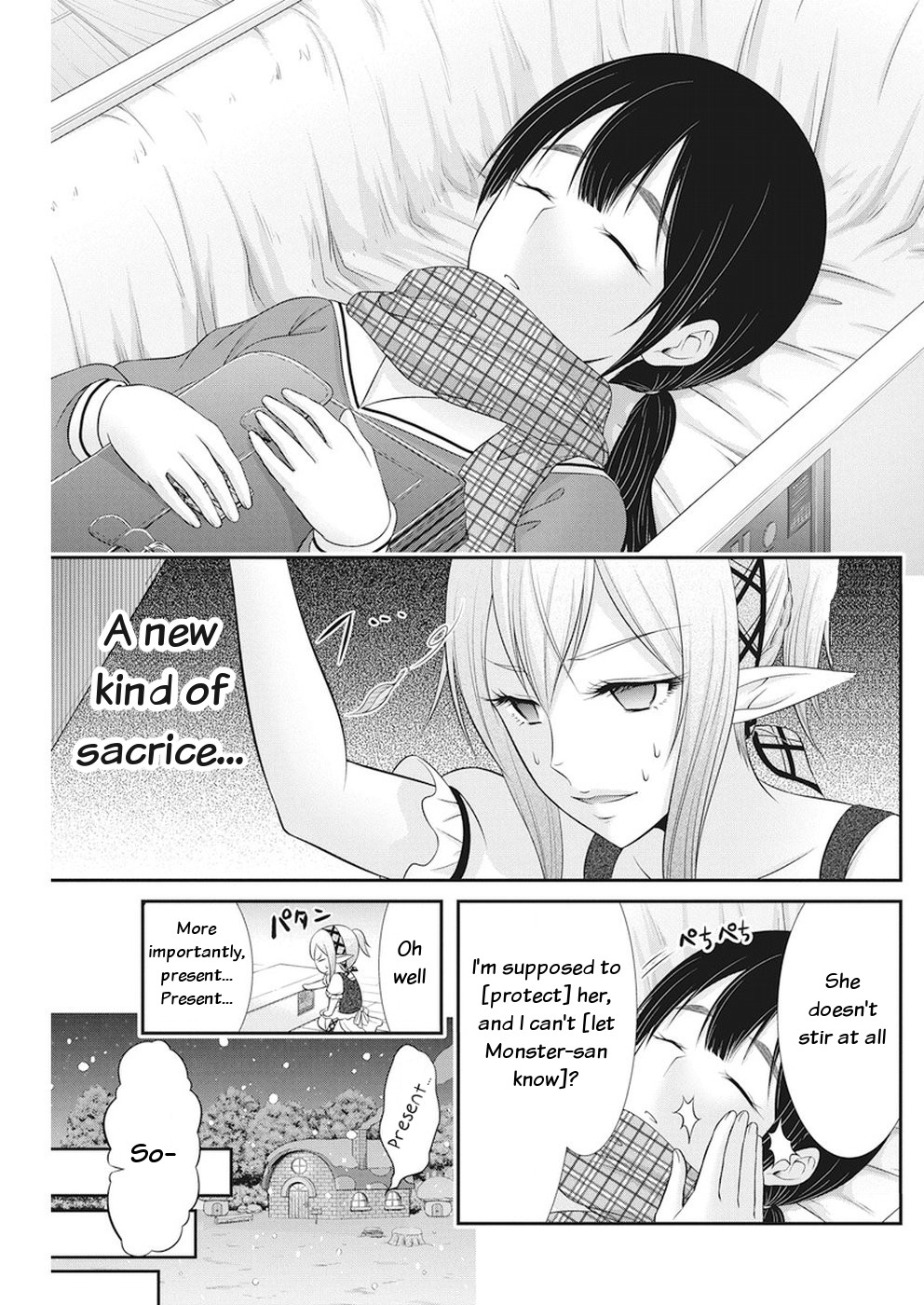 Dokunie Cooking Chapter 28 - Page 9