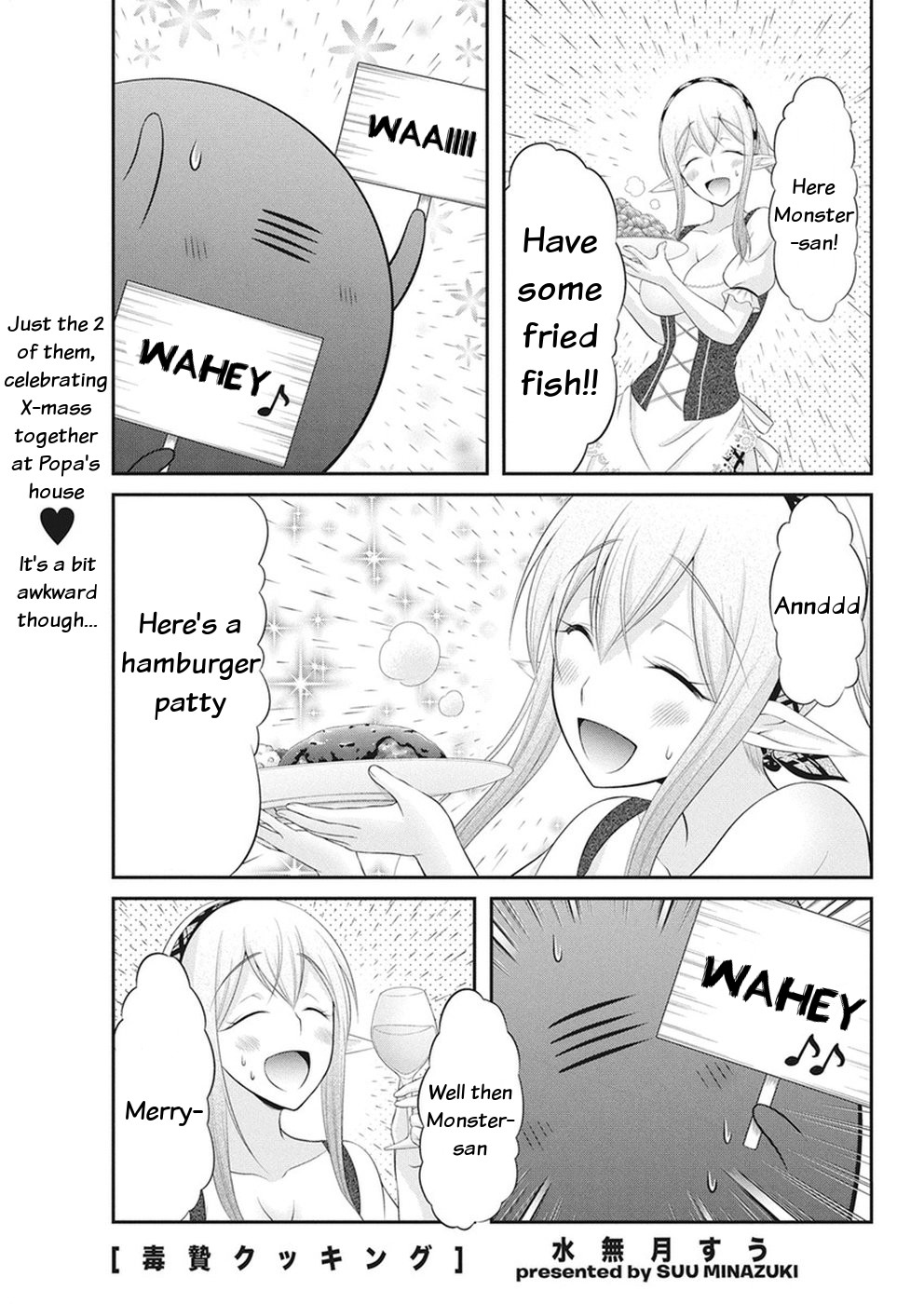 Dokunie Cooking Chapter 29 - Page 1