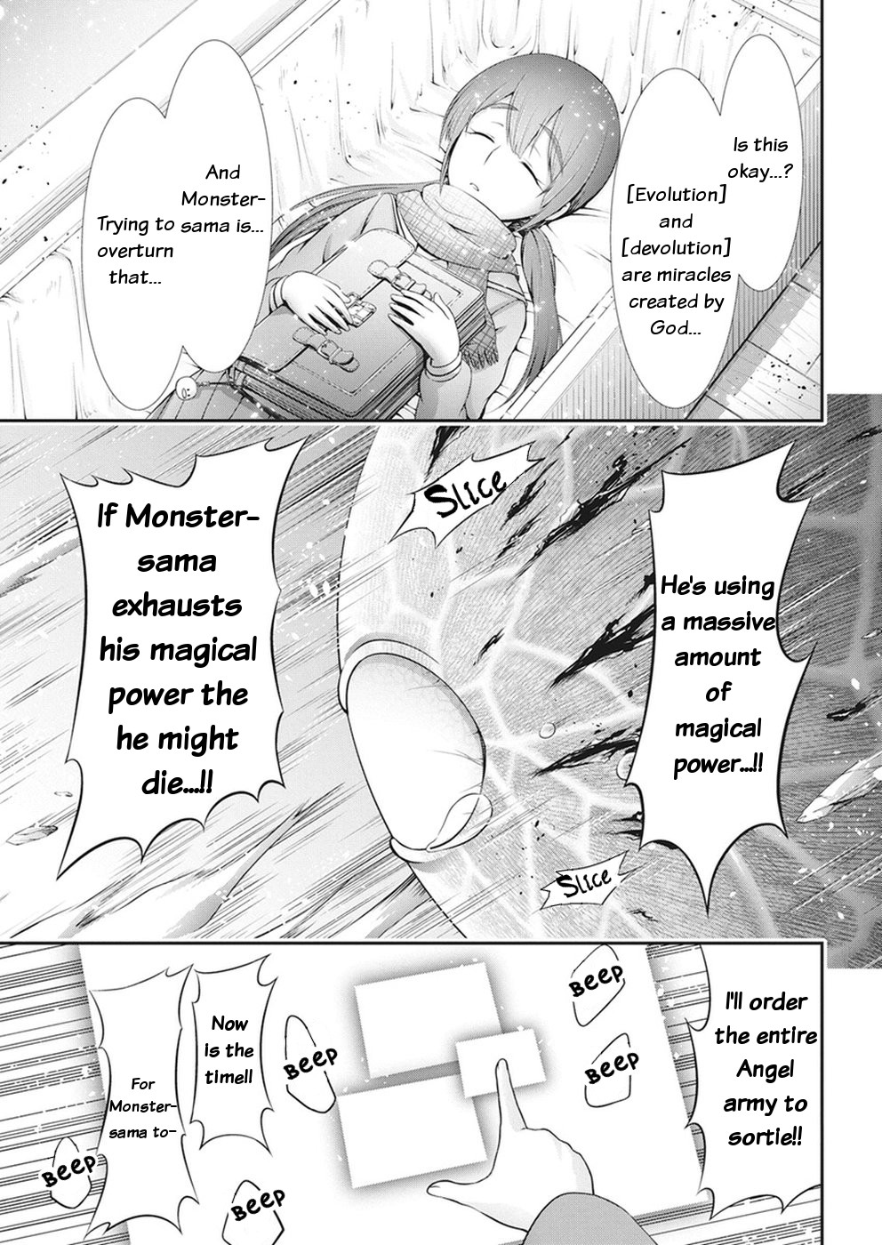 Dokunie Cooking Chapter 29 - Page 15