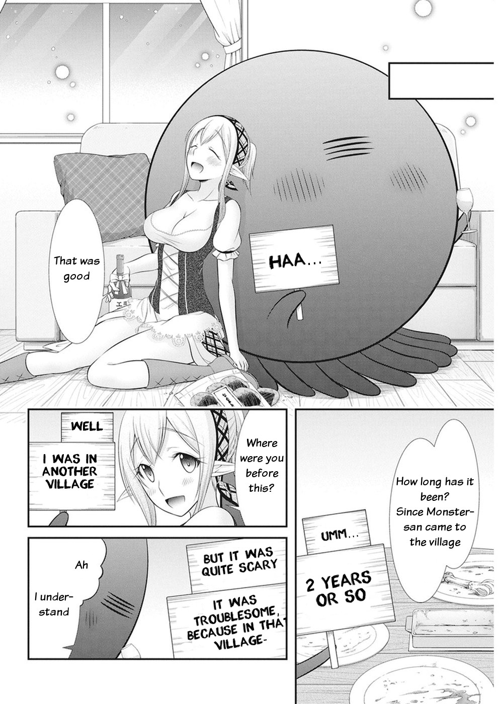 Dokunie Cooking Chapter 29 - Page 4
