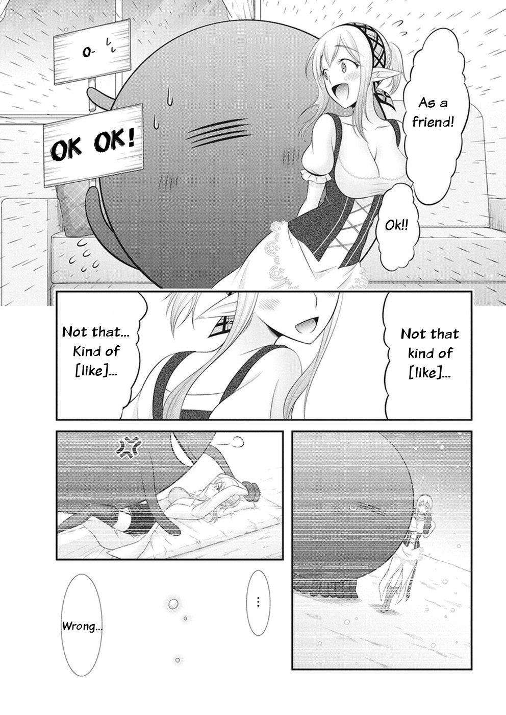 Dokunie Cooking Chapter 29 - Page 7