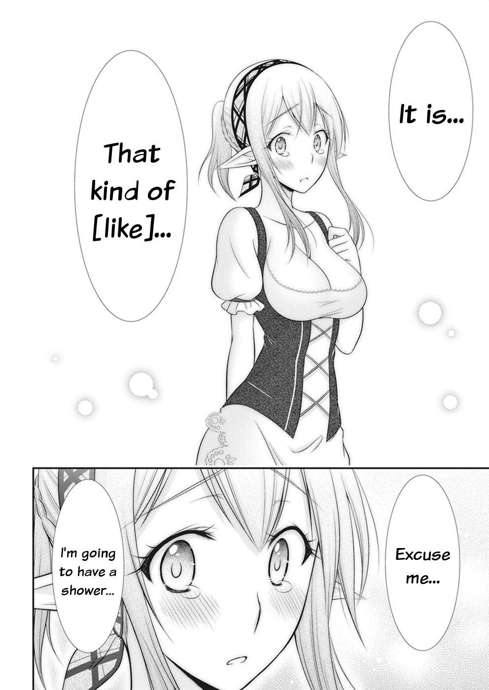 Dokunie Cooking Chapter 29 - Page 8