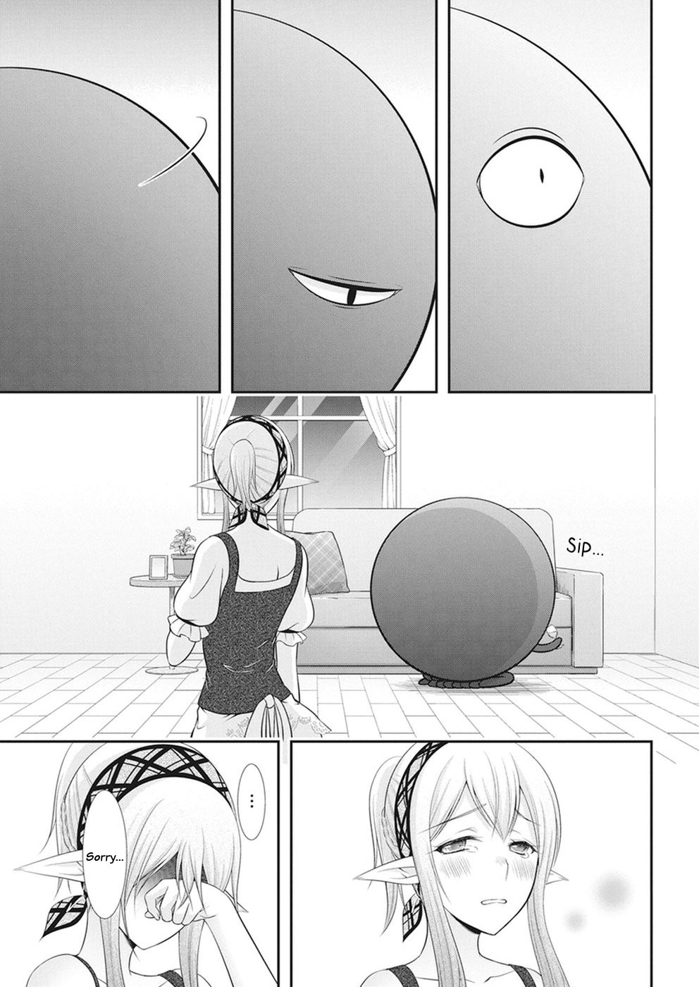 Dokunie Cooking Chapter 29 - Page 9