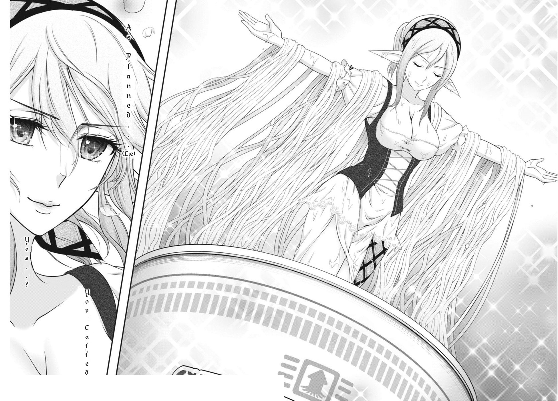 Dokunie Cooking Chapter 3 - Page 16