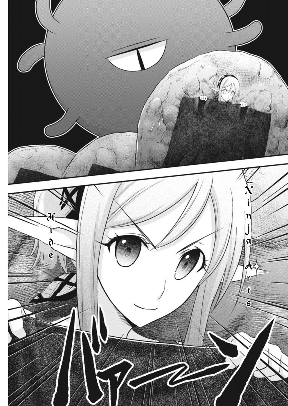 Dokunie Cooking Chapter 3 - Page 3