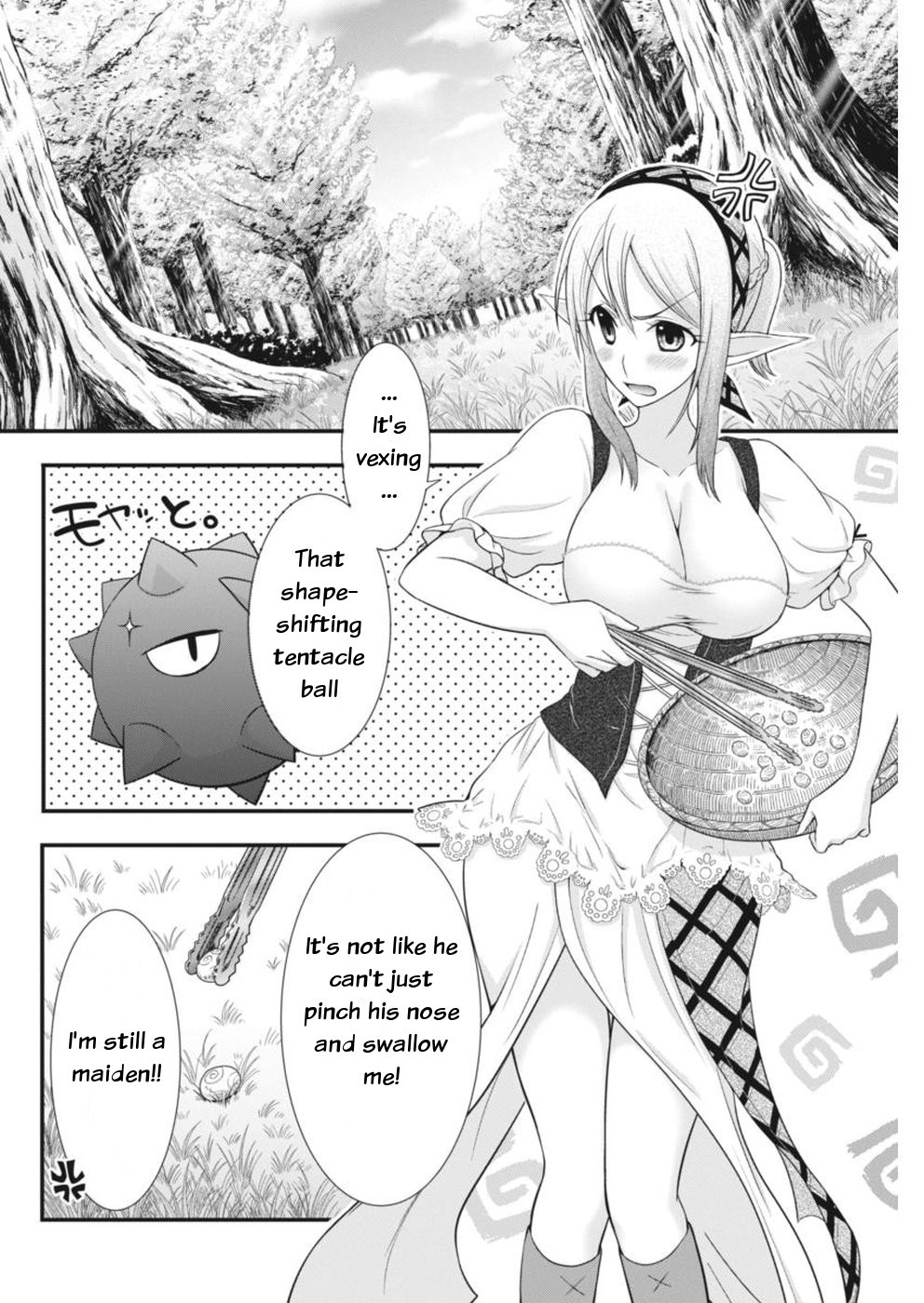 Dokunie Cooking Chapter 3 - Page 6
