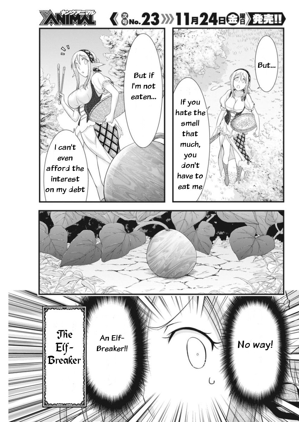 Dokunie Cooking Chapter 3 - Page 7