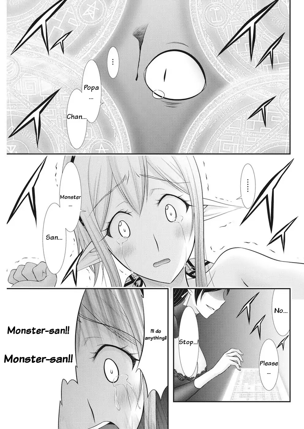 Dokunie Cooking Chapter 30 - Page 13