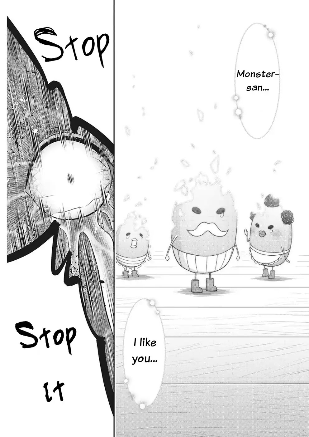 Dokunie Cooking Chapter 30 - Page 17