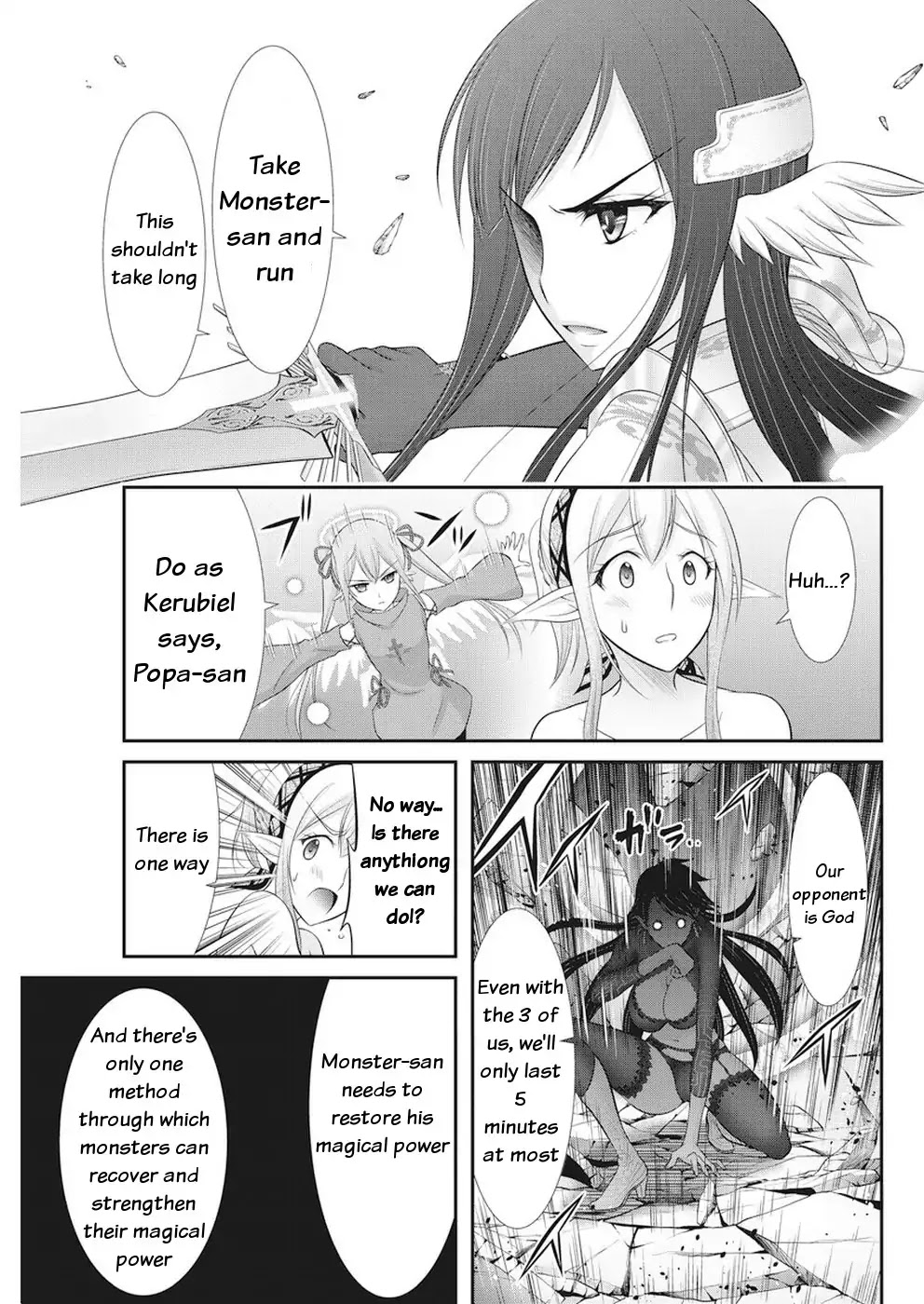 Dokunie Cooking Chapter 30 - Page 20