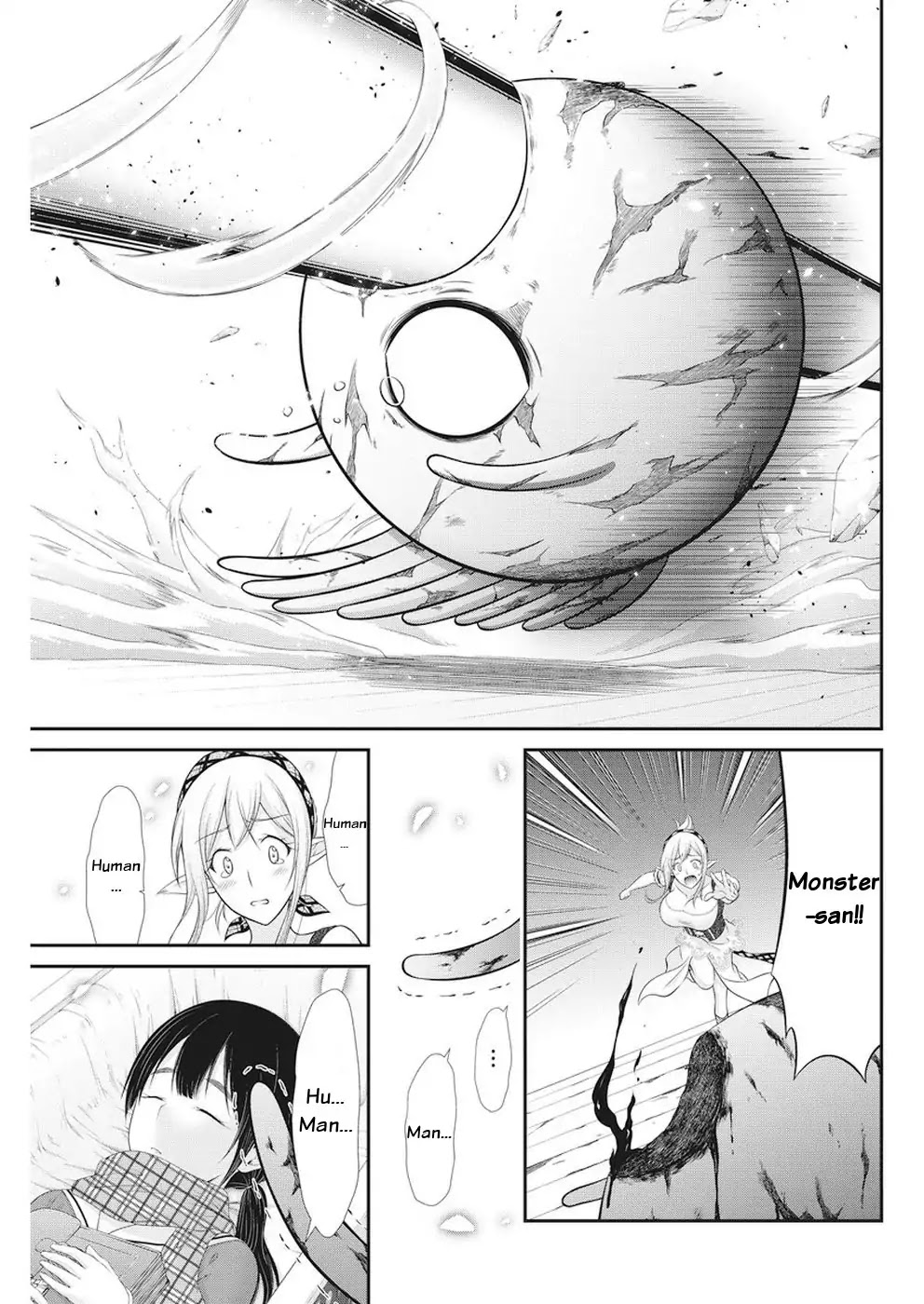 Dokunie Cooking Chapter 30 - Page 5