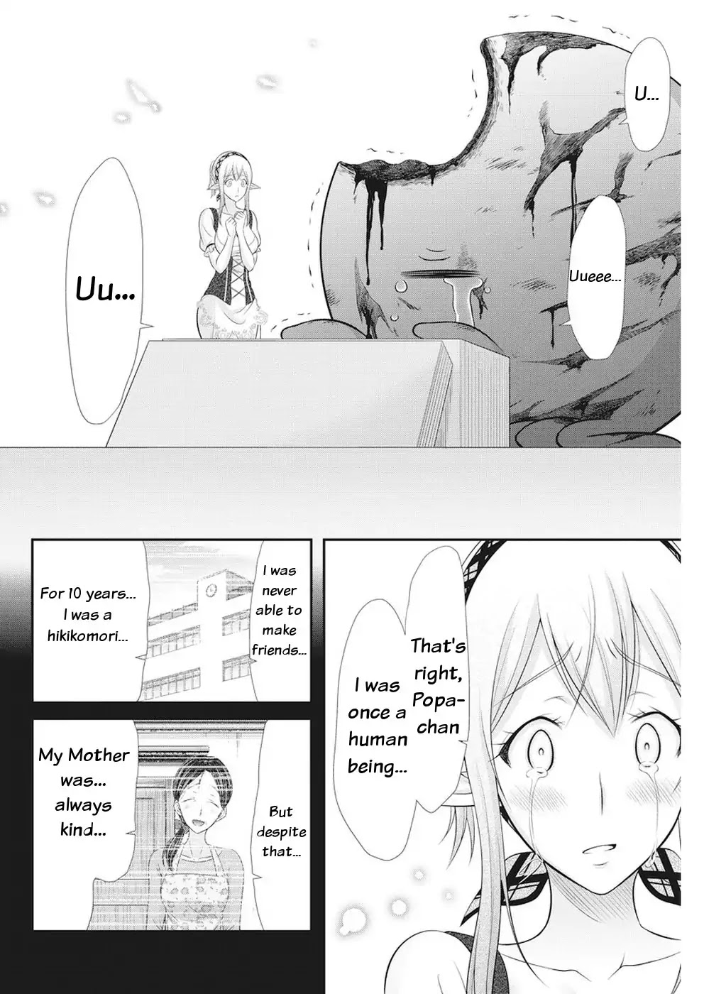 Dokunie Cooking Chapter 30 - Page 6