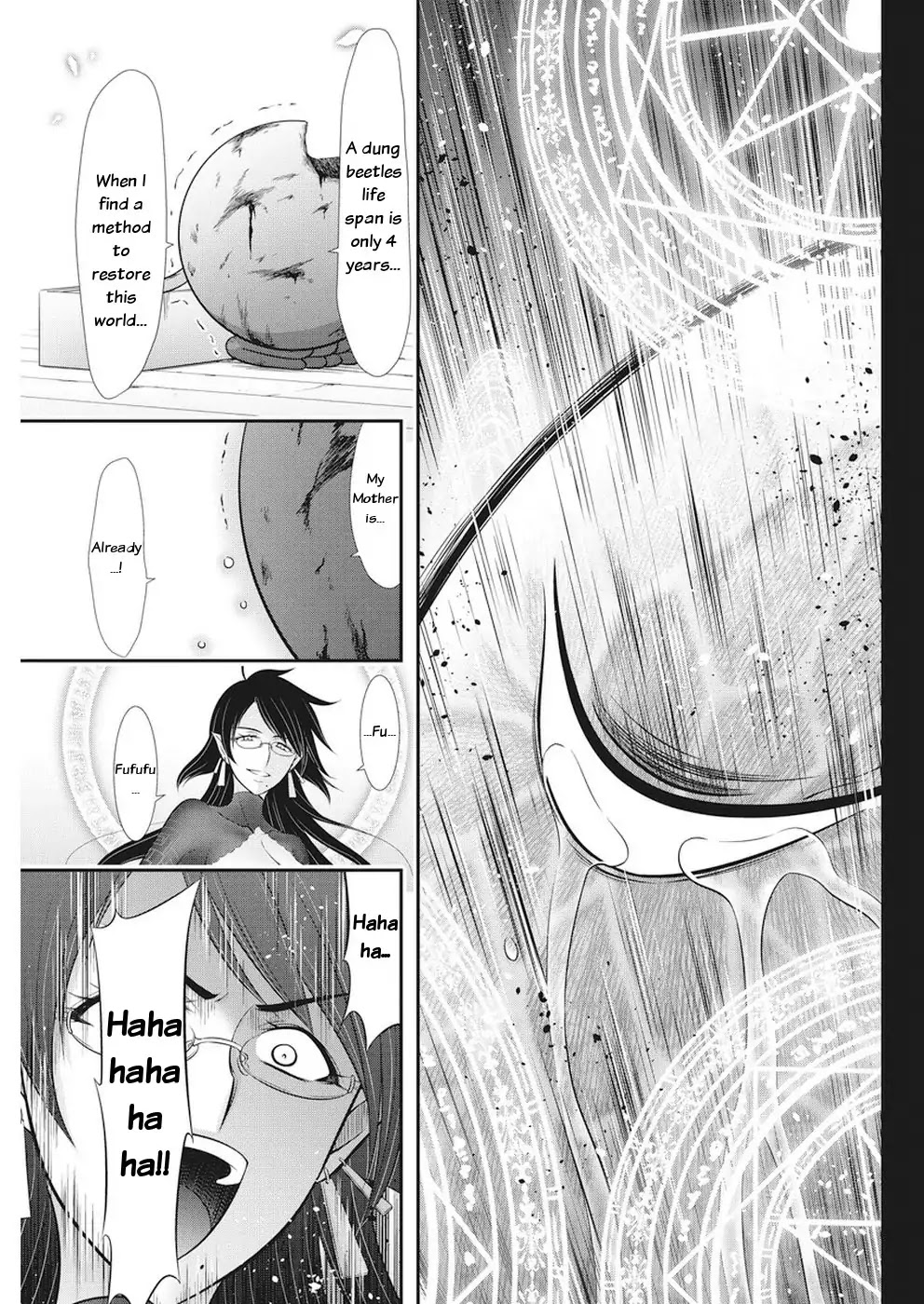 Dokunie Cooking Chapter 30 - Page 9