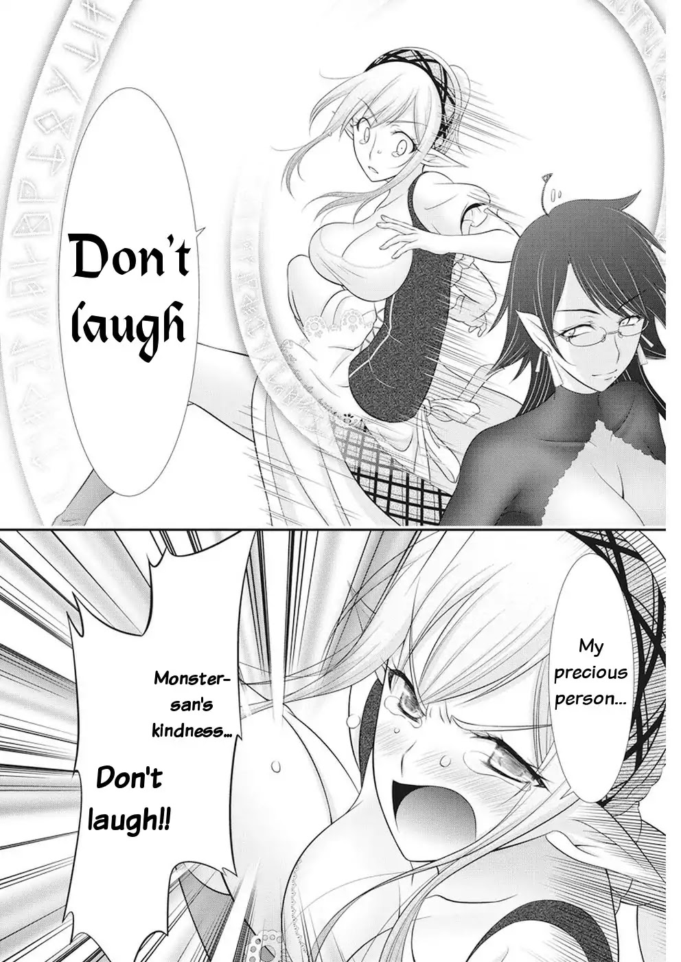 Dokunie Cooking Chapter 30 - Page 10