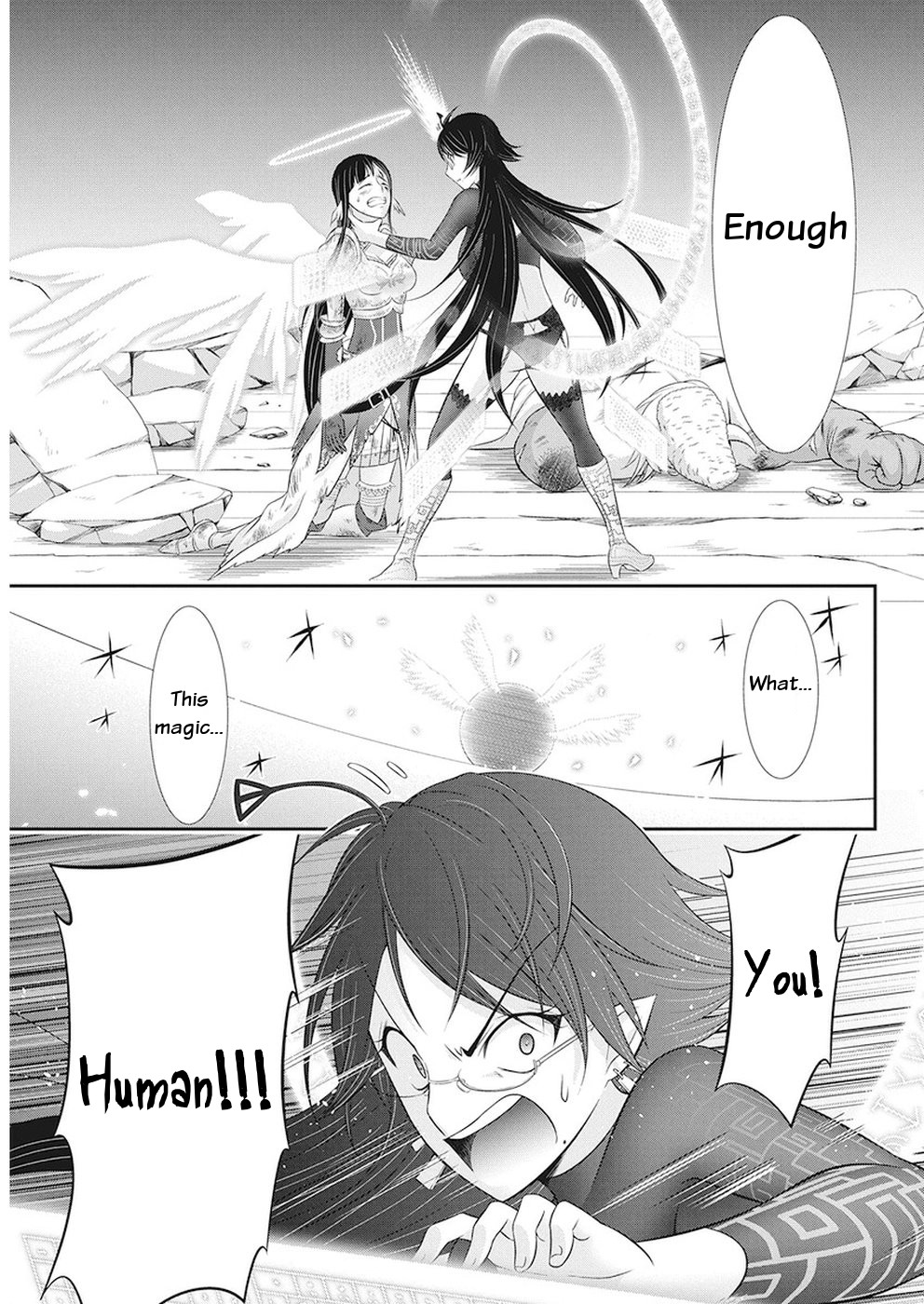 Dokunie Cooking Chapter 31 - Page 12