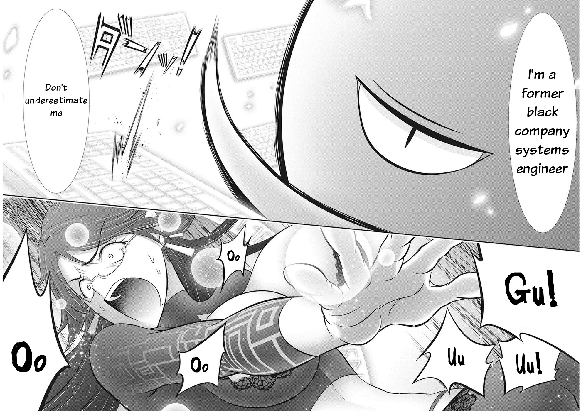 Dokunie Cooking Chapter 31 - Page 14