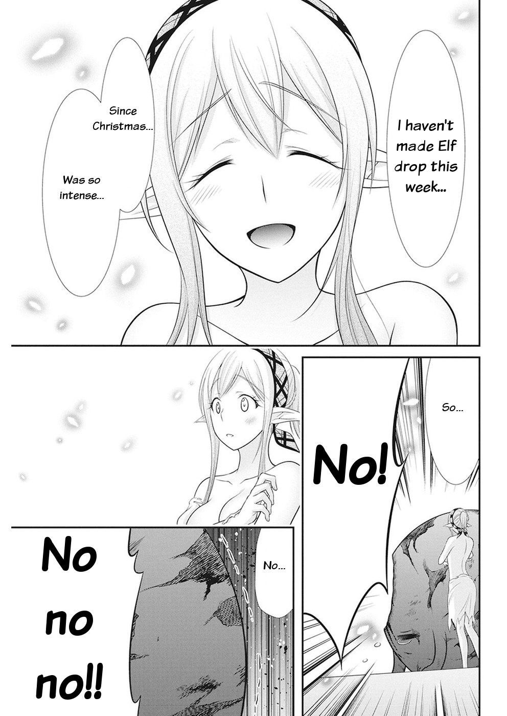 Dokunie Cooking Chapter 31 - Page 5