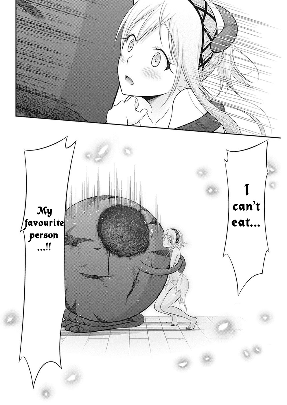Dokunie Cooking Chapter 31 - Page 6