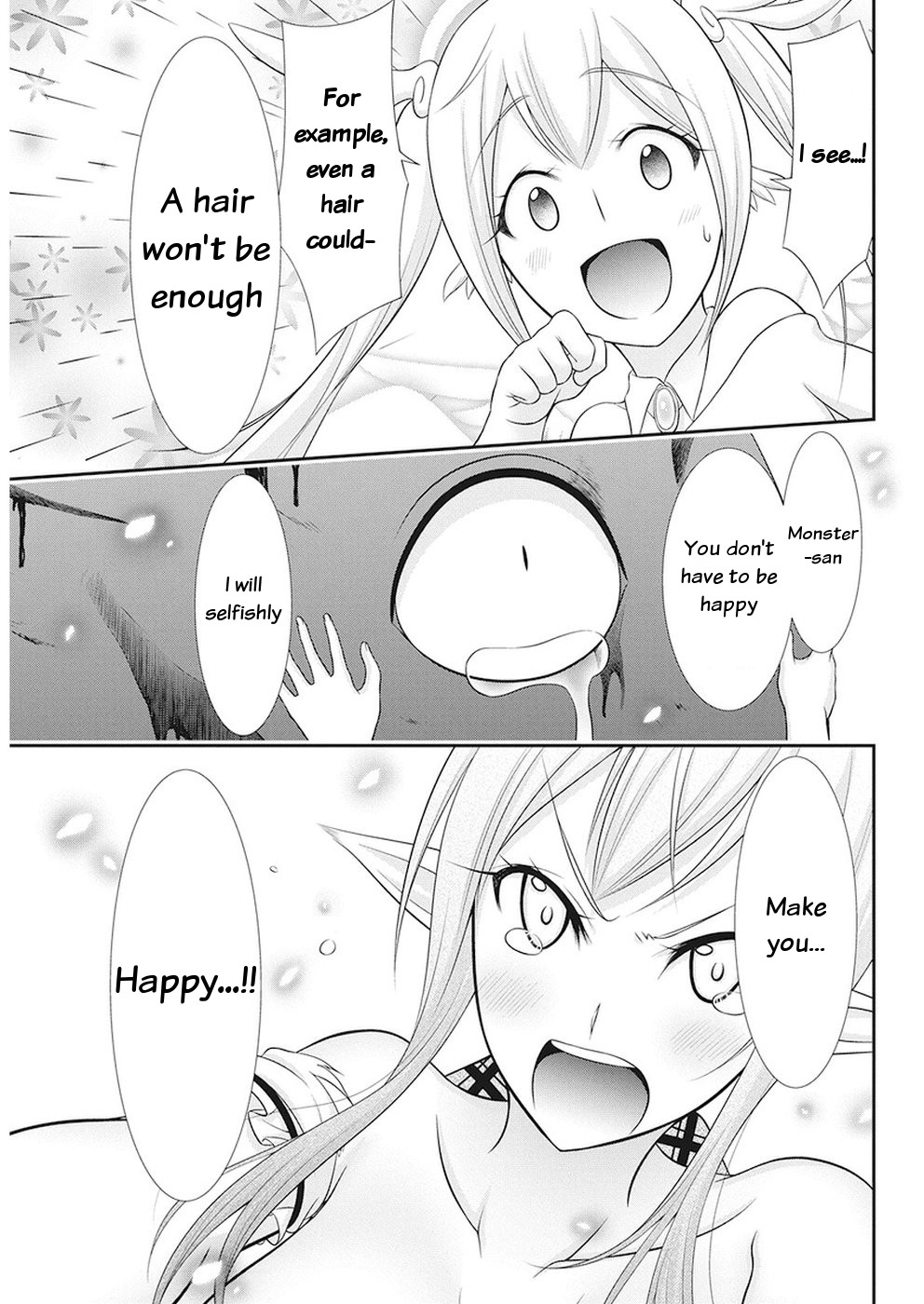 Dokunie Cooking Chapter 31 - Page 9