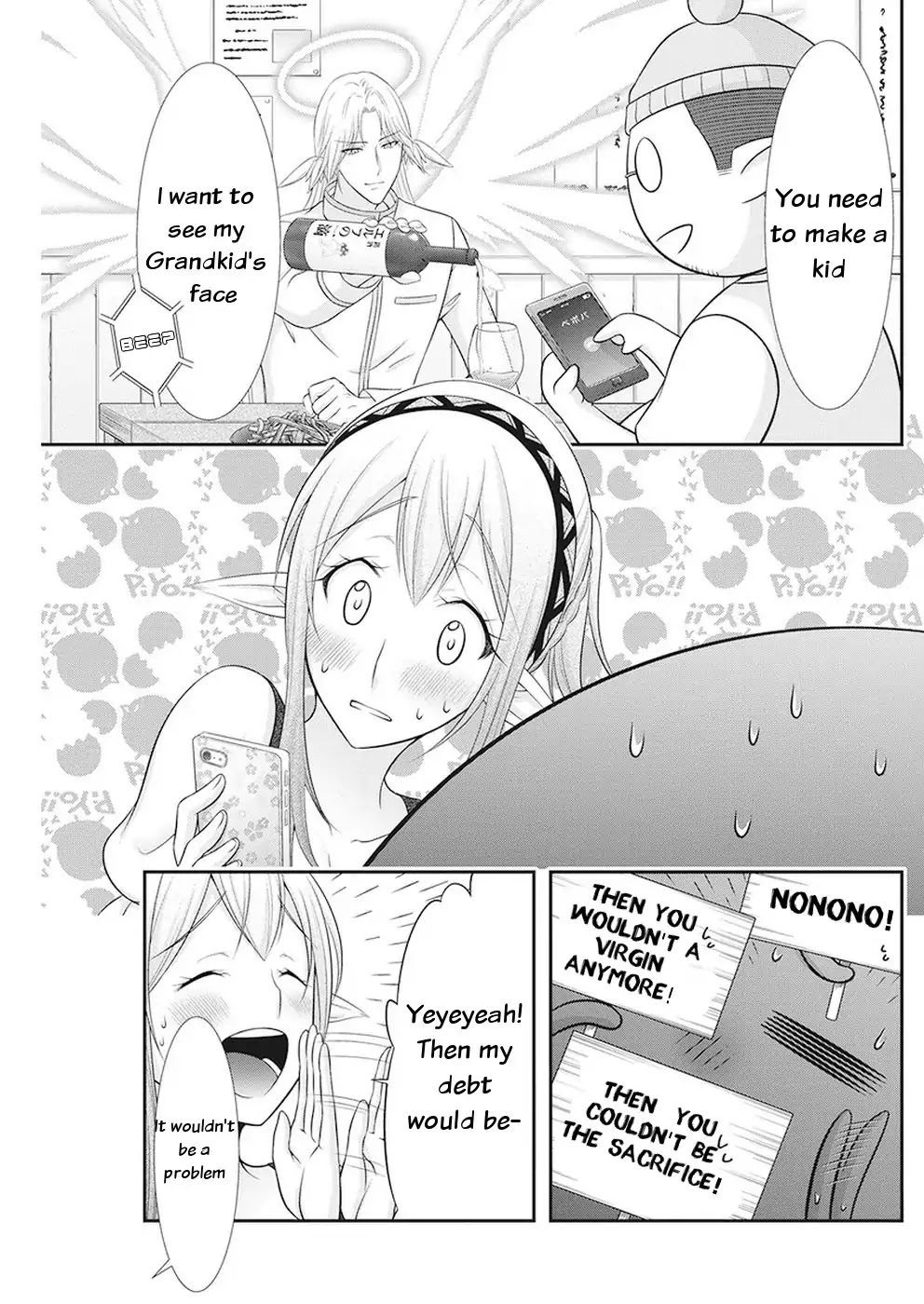 Dokunie Cooking Chapter 32 - Page 12