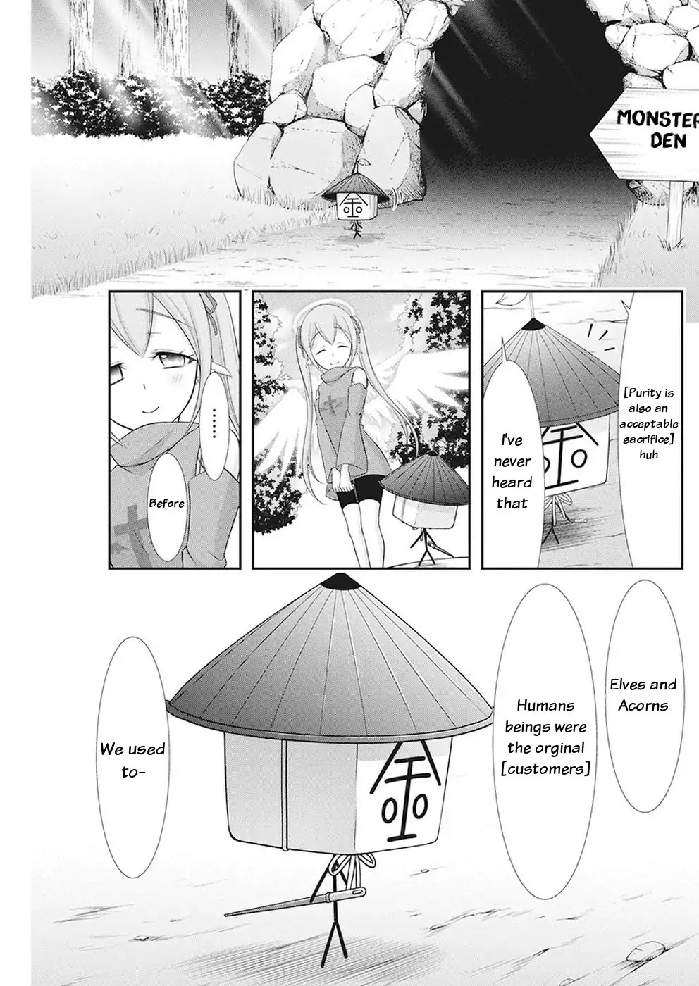 Dokunie Cooking Chapter 32 - Page 14