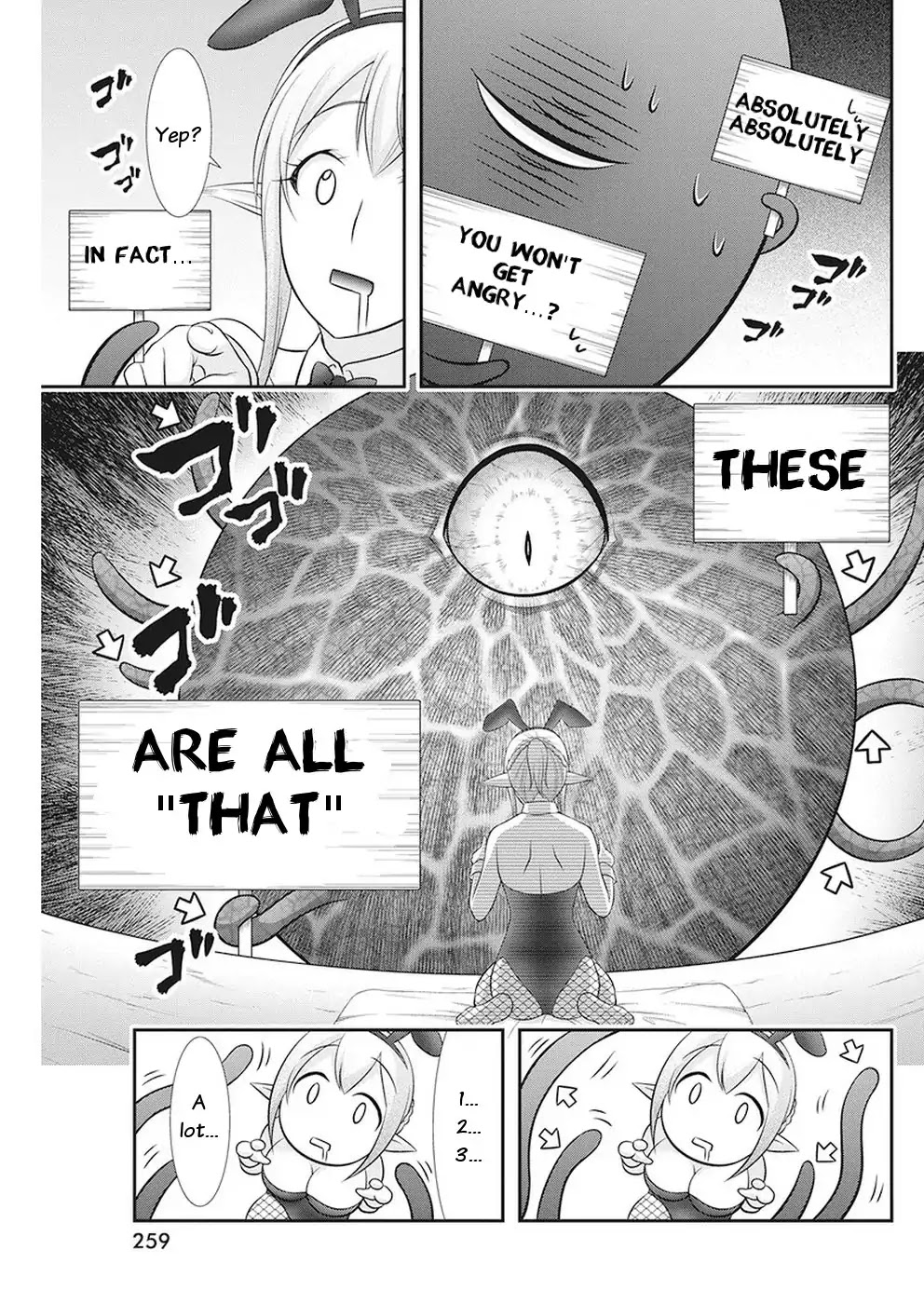 Dokunie Cooking Chapter 32 - Page 18