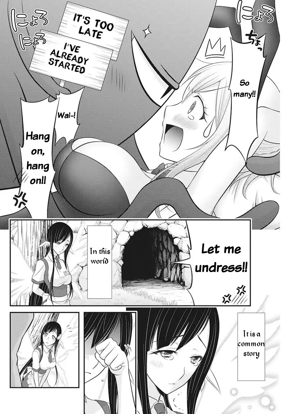 Dokunie Cooking Chapter 32 - Page 19