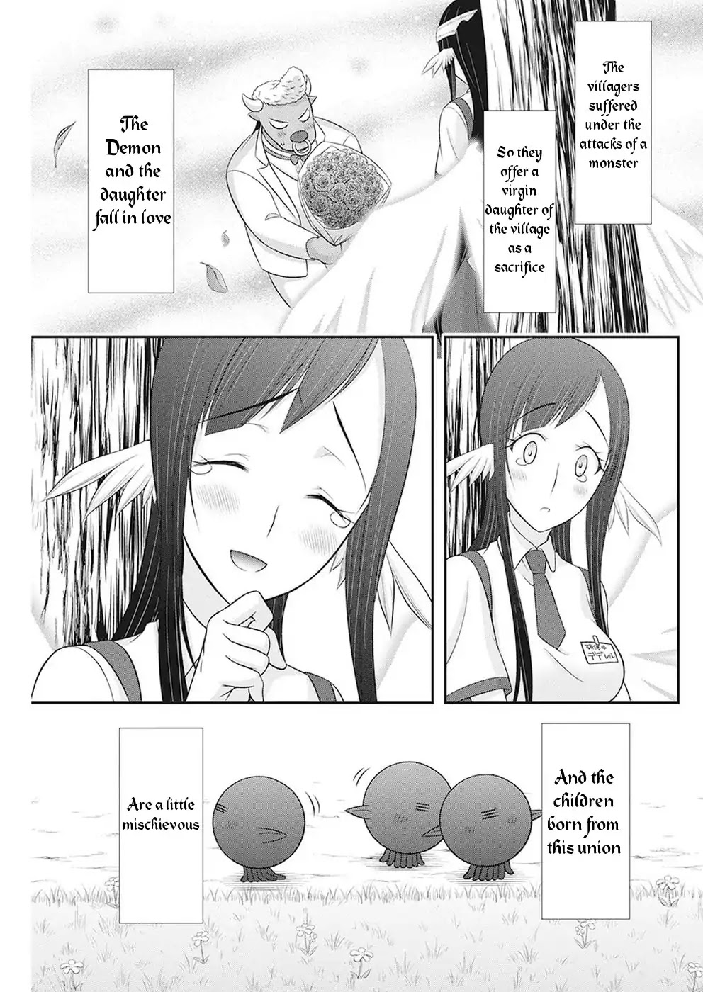 Dokunie Cooking Chapter 32 - Page 20