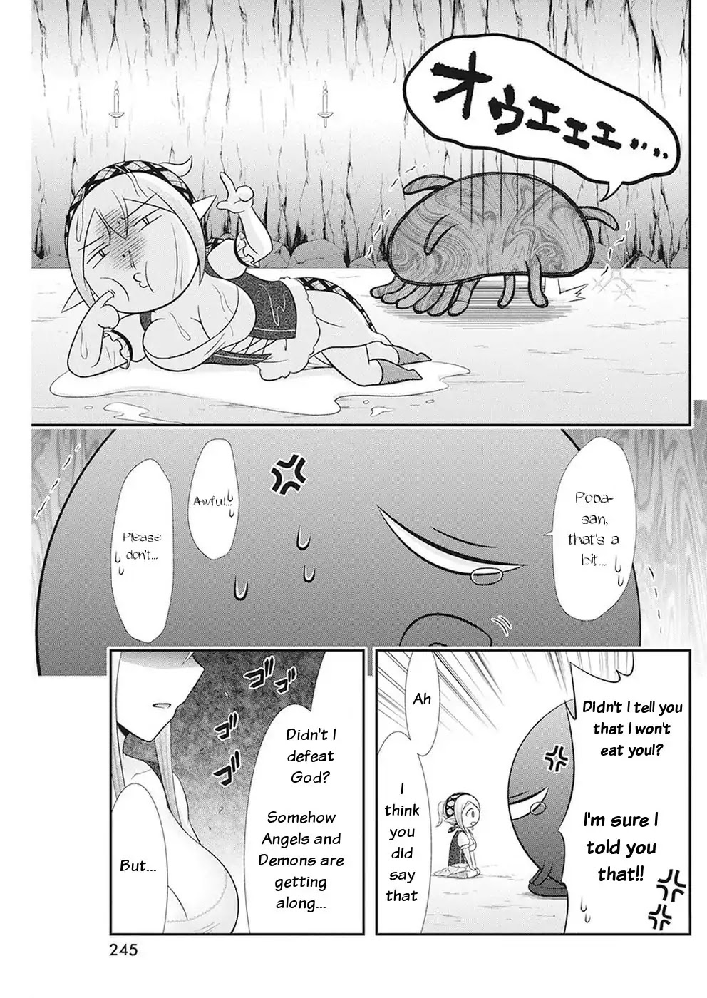 Dokunie Cooking Chapter 32 - Page 4