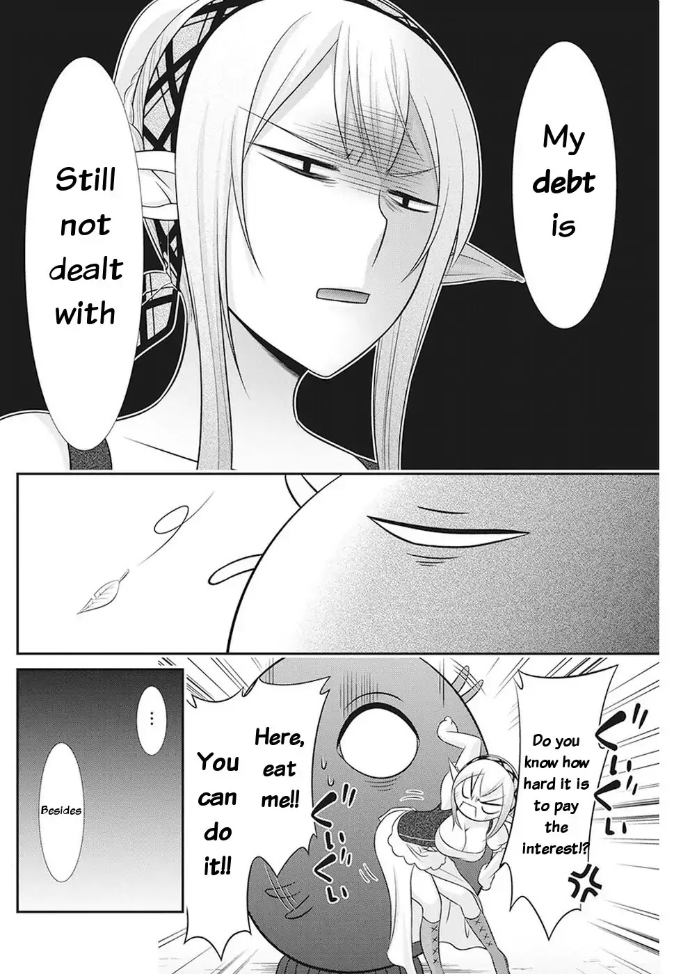 Dokunie Cooking Chapter 32 - Page 5
