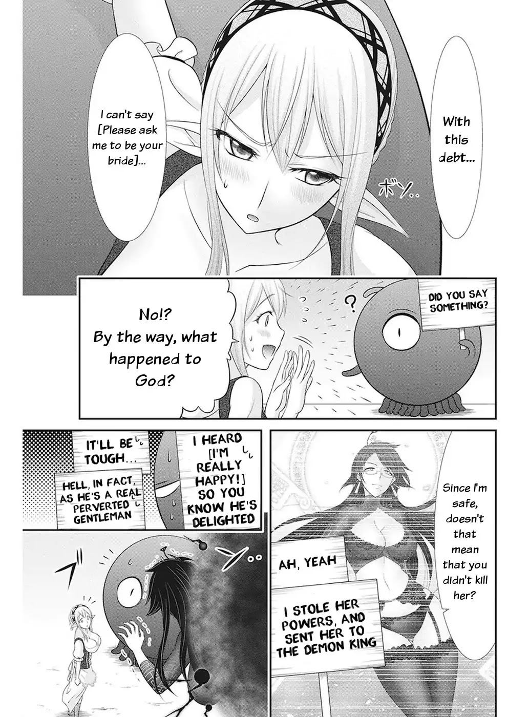 Dokunie Cooking Chapter 32 - Page 6